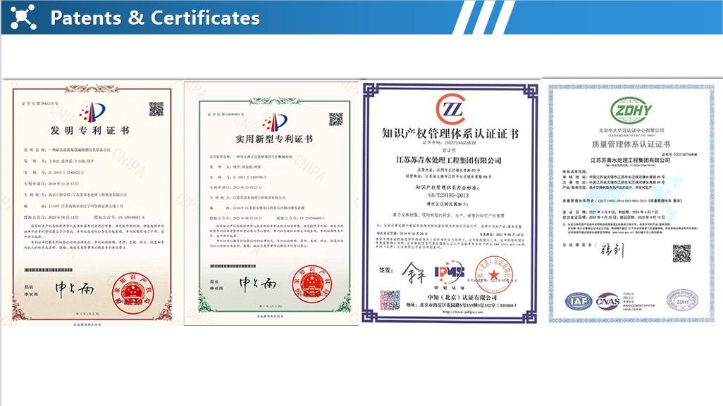 D003nj-D203nj-Water-Treatment-Suqing-Condensate-Polishing-Resins D003nj-D203nj-водоочистка-Suqing-конденсат-полировка-смолы
